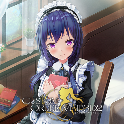 カスタムオーダーメイド3D2 キャラクターパック 無口で甘えたがりな文学少女