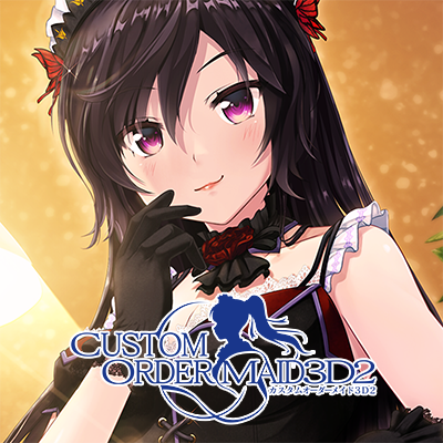 カスタムオーダーメイド3D2　Ｍ心を刺激する、ドＳ女王様 キャラクター追加パック