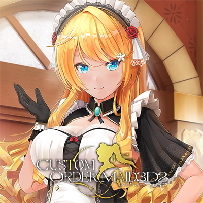 カスタムオーダーメイド3D2 キャラクターパック 高飛車で生意気なお嬢様