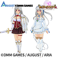 SALE版AUGUST×DMM GAMES・あいミス・キャラなりきりセット