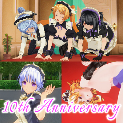 CM3D2 10周年記念大感謝祭パック