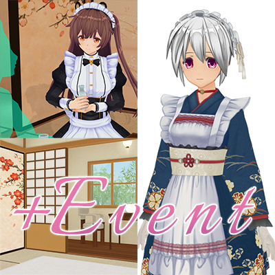 カスタムオーダーメイド3D2 スペシャルサービス追加パック『温泉旅館ルーム』ノーマル