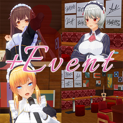 カスタムオーダーメイド3D2 スナックエンパイア