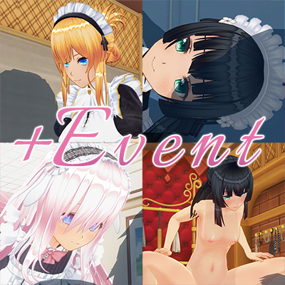 カスタムオーダーメイド3D2『エンパイアクラブプレミアム裏メニュー』
