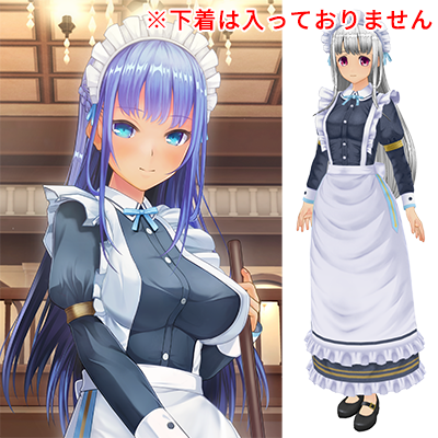 カスタムオーダーメイド3D2キャラクターパック 生真面目で甘え下手な淑女