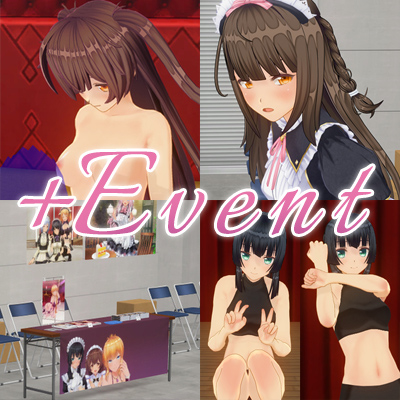 カスタムオーダーメイド3D2 ユーザーフィードバックパック
