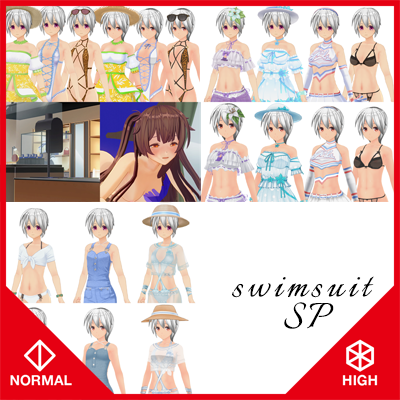 夏! ノーマル&ハイポリボディ水着バリューパックサマーセールSP