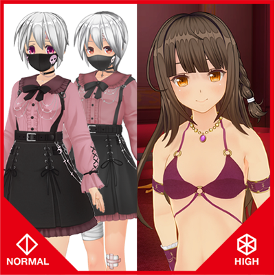 カスタムオーダーメイド3D2+GP-01+私服追加パック feat.幼馴染『ノーマル&ハイポリボディ版』