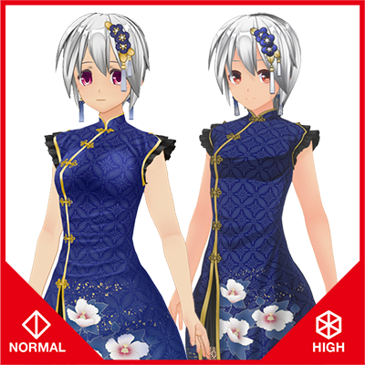 インペリアルチャイナセット『ノーマル＆ハイポリボディ版』