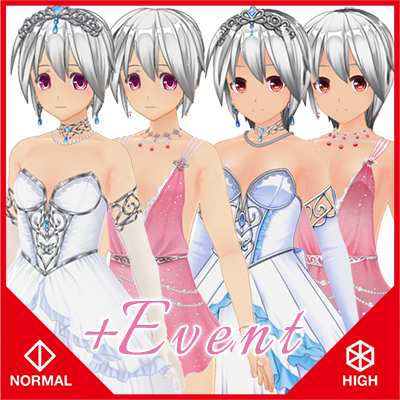 カスタムオーダーメイド3D2 コスチュームセット Vol.77『ノーマル＆ハイポリ』+イベント