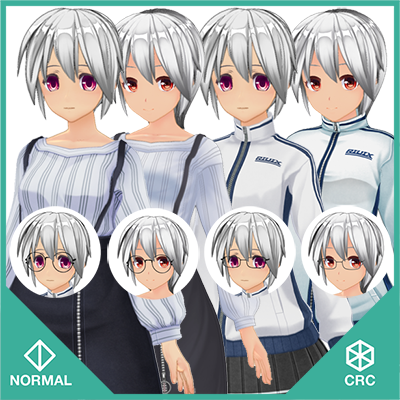 コスチュームセット Vol.79『ノーマル＆CRCハイポリ』