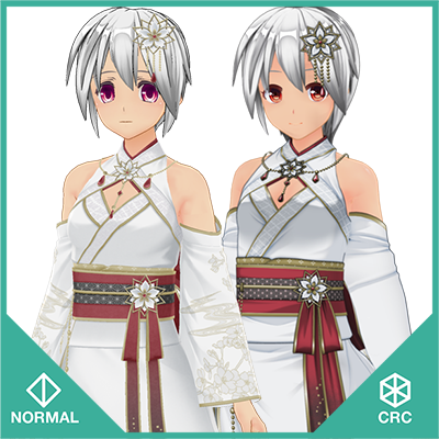 蓮華羽衣セット『ノーマル＆CRCハイポリ』