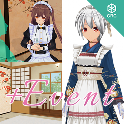 カスタムオーダーメイド3D2 スペシャルサービス追加パック『温泉旅館ルーム』CRCハイポリ