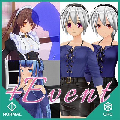 ロマンスシティ通信Vol.2 『ノーマル＆CRCハイポリ』