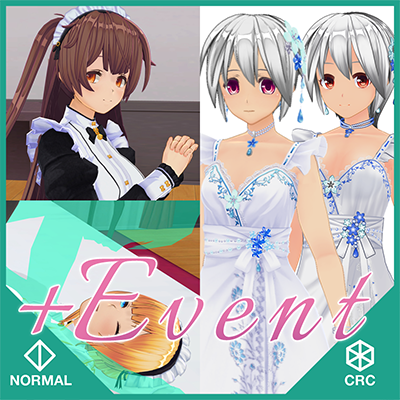 ロマンスシティ通信Vol.3 『ノーマル＆CRCハイポリ』