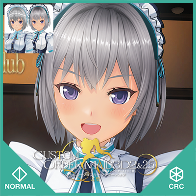 カスタムオーダーメイド3D2&2.5　シチュエーションキャラクターパック『完璧』