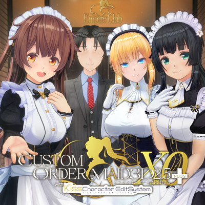 カスタムオーダーメイド3D2.5＋X0 with KissCharacter EditSystem